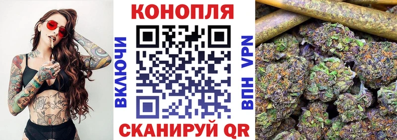 Марихуана Bruce Banner  это какой сайт  Тихвин  магазин   
